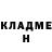КЕТАМИН VHQ Mason Jeske