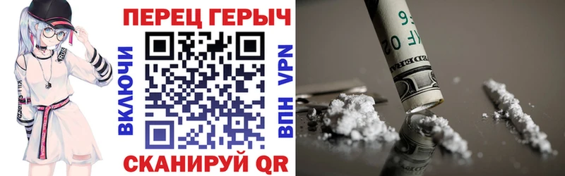 Героин афганец  Купить закладки  Ворсма 