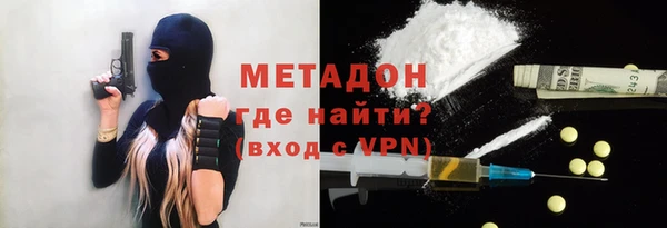 синтетический гашиш Алзамай