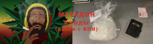 синтетический гашиш Алзамай