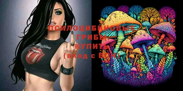 синтетический гашиш Алзамай