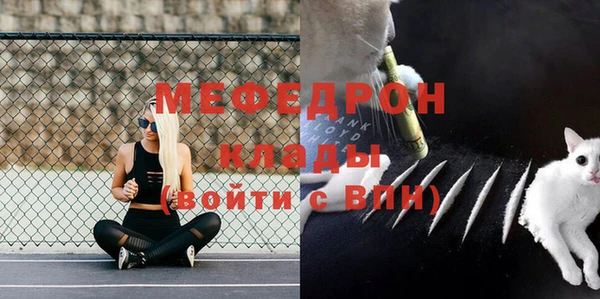 apvp Новокубанск