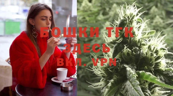 синтетический гашиш Алзамай