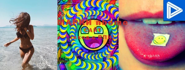 PSILOCYBIN Нягань