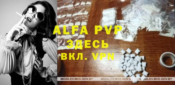 мет Новодвинск