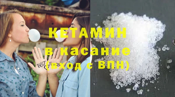 мефедрон мука Алексеевка